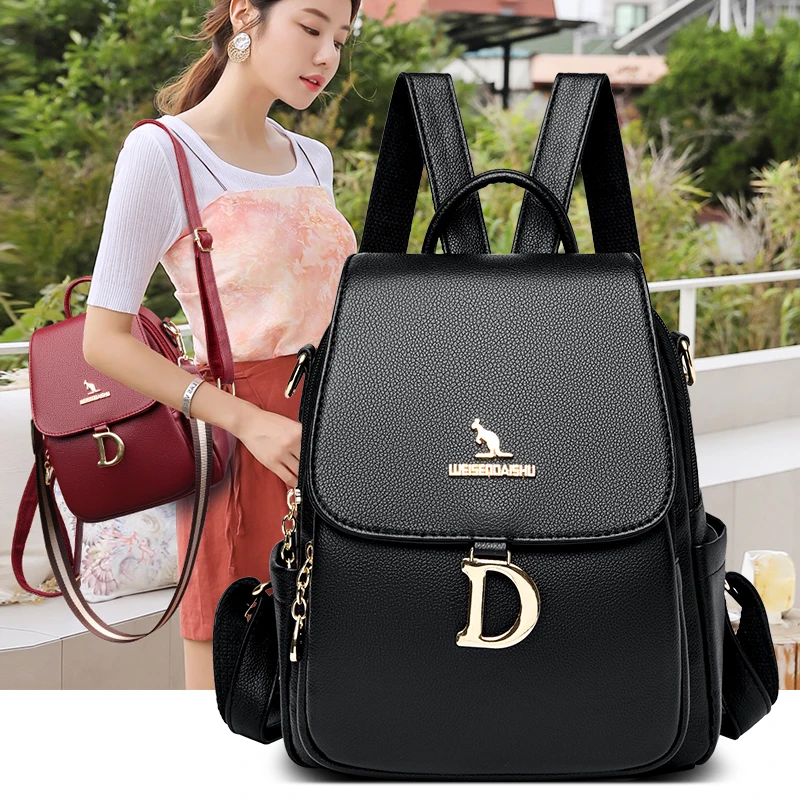 2577春夏新款双肩包女时尚百搭包包上班出游背包潮流双肩单肩两用