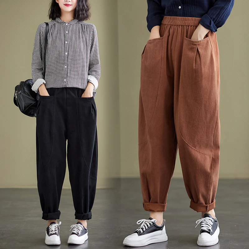 松紧腰休闲长裤女2024春夏季新款宽松文艺复古大码显瘦哈伦裤女
