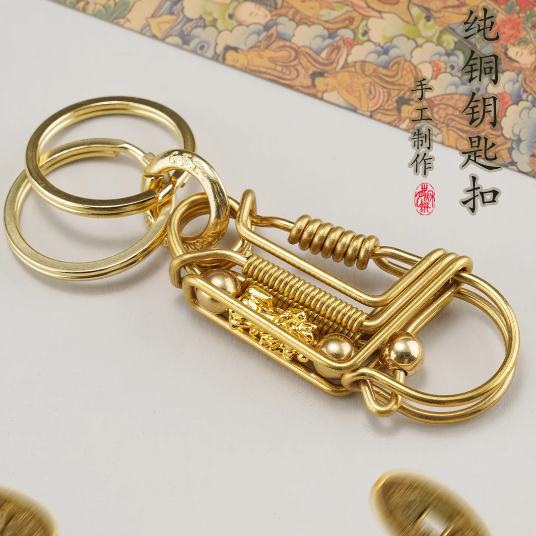 腰挂黄铜手工钥匙扣挂件貔貅流行定制男士葫芦自制车钥匙扣diy