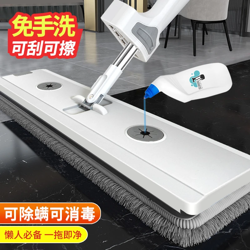 美尔雅免手洗平板拖拖把家用清洁瓷砖免洗专用拖把家政保洁雪尼尔