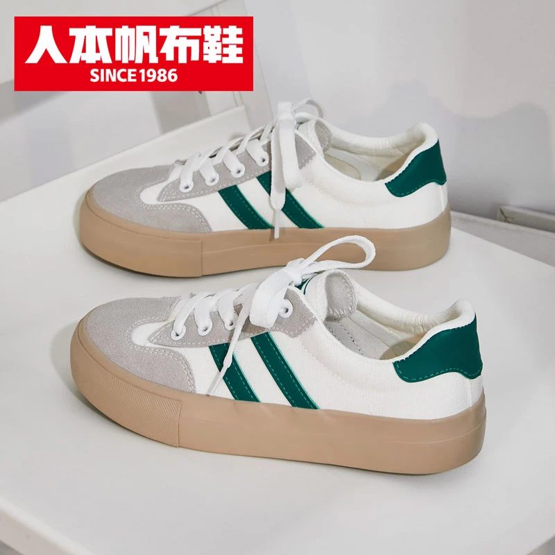 人本复古德训鞋透气夏季休闲板鞋2022小白鞋运动女鞋ins潮鞋21833