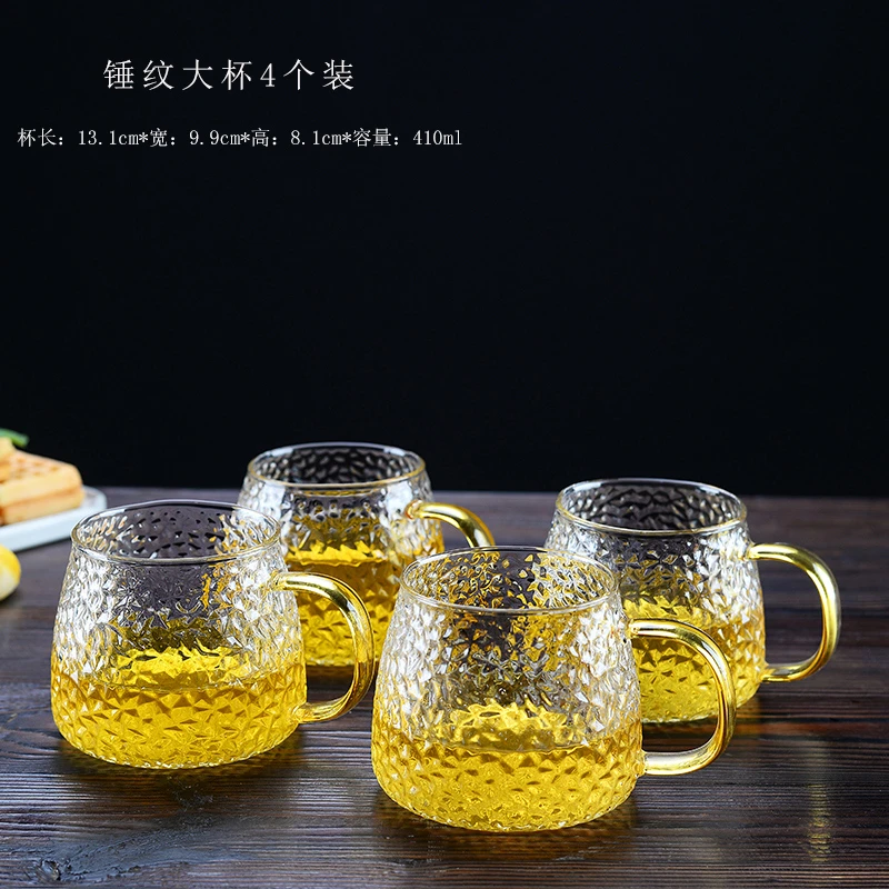 仁坤家用玻璃水具耐高温茶壶创意锤纹玻璃客厅果汁水杯凉水壶