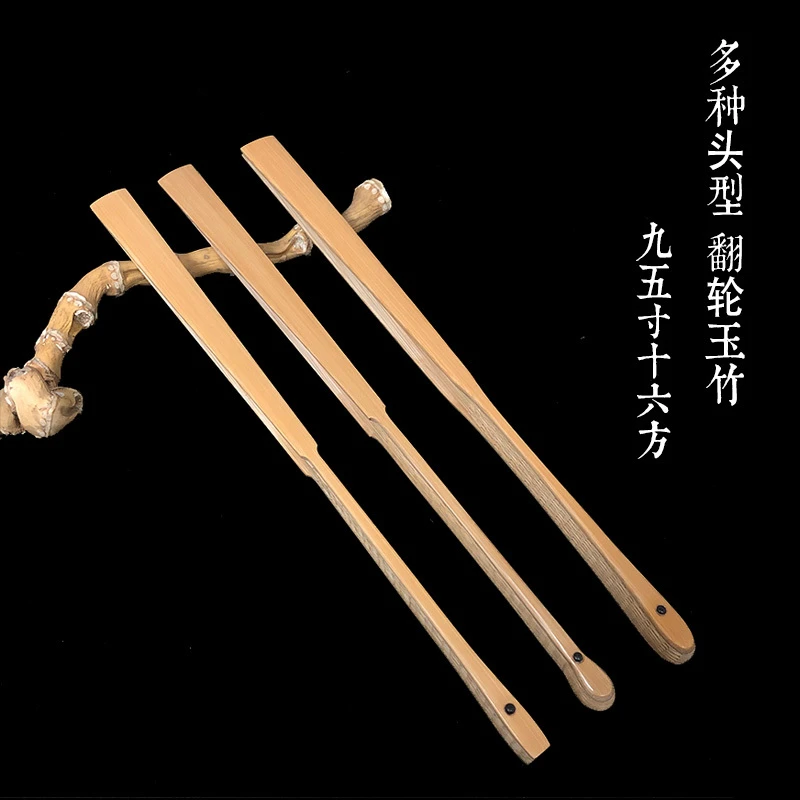 9.5寸16方精工玉竹折扇满翻轮苏工文玩扇纯手工扇骨中国风扇子古
