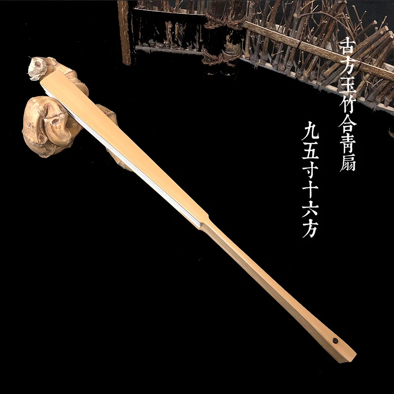 9.5寸16方苏工高档玉竹合青古方头纯手工折扇刮宓贴梁工艺中国风