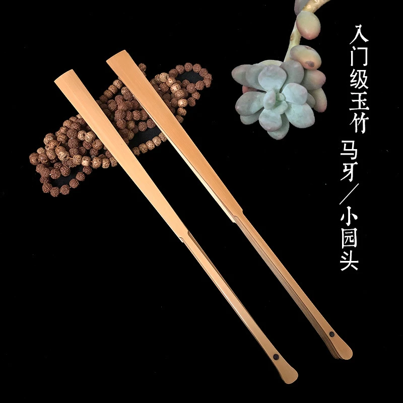 沉韵阁入门级司玉国风扇7寸8寸9寸9.5寸水磨市玉扇马牙头小园头扇