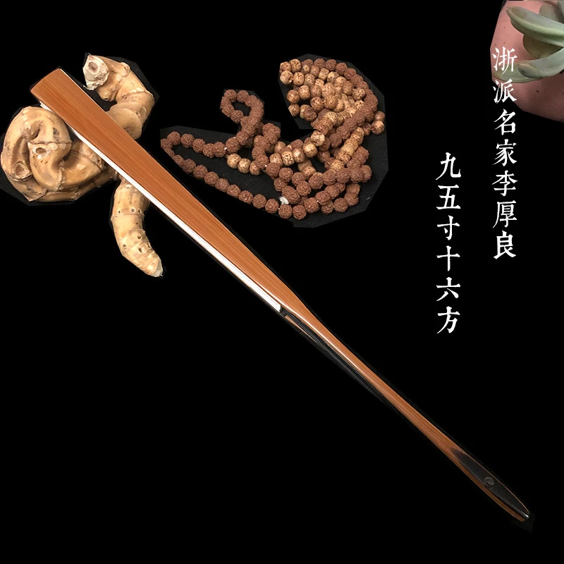 95寸16方老料玉竹文玩折扇李厚良纯手工燕尾扇子小骨乌木单手开合