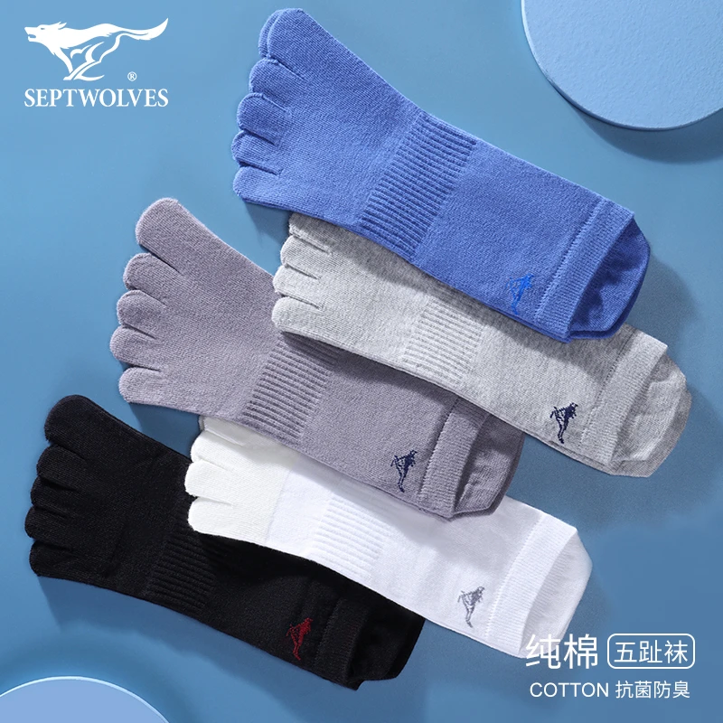 七匹狼五指袜男士夏季纯棉吸汗透气分趾袜抑菌防臭薄款短袜男夏款