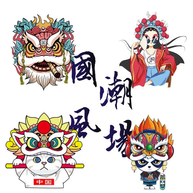 国潮狮子车贴中国风舞狮贴创意个性电动摩托车狮头划痕遮挡汽车贴