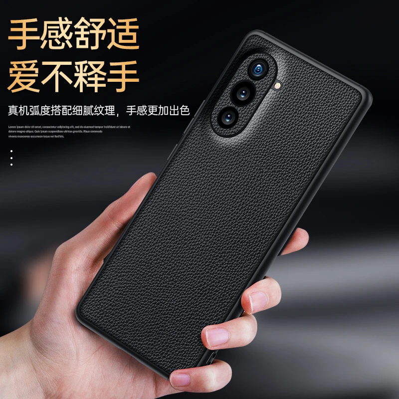 华为nova10pro手机壳真皮全包防摔nova保护套高端商务镜头全包