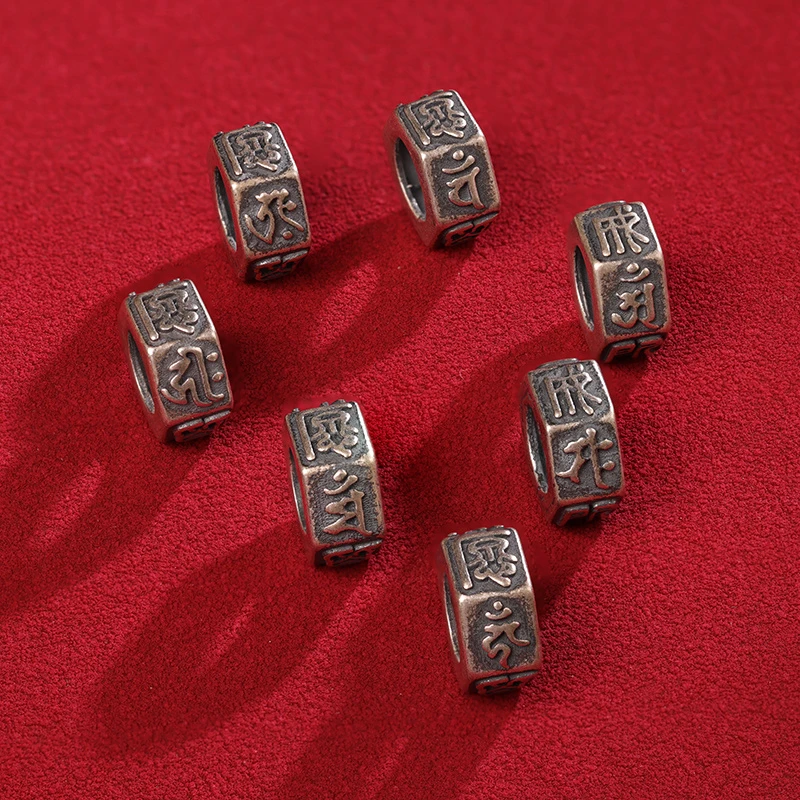 925银银制品 本命佛十二生肖守护神手链配件纯银配珠转运珠可旋转