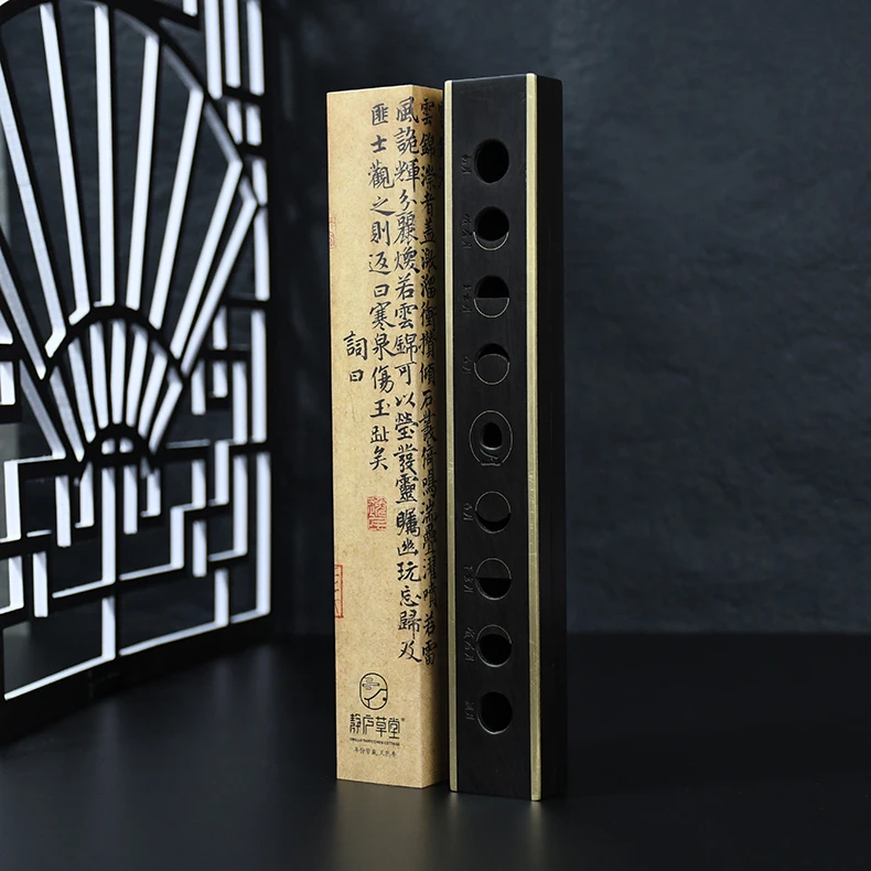 【香具】精雕黑檀木 高端嵌铜 日月长卧香盒