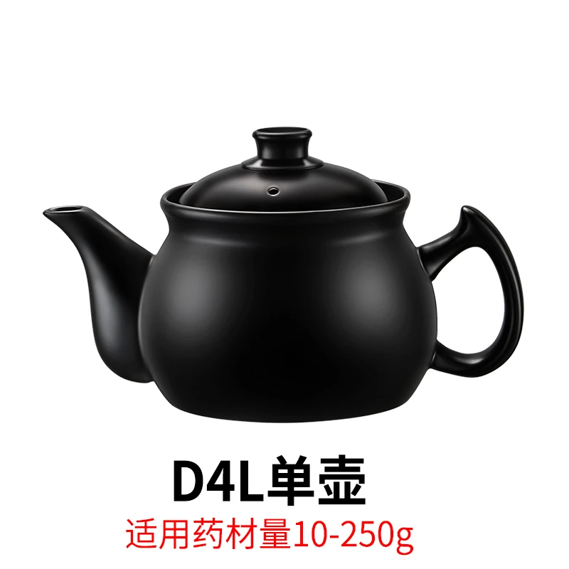 老式药壶明火煎药壶中药壶药罐陶瓷中药锅熬药壶药煲炖锅中医砂锅
