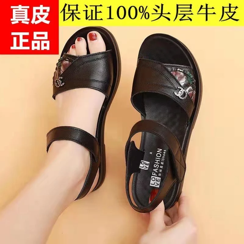 真皮妈妈凉鞋夏季新款中老年女鞋舒适软底平底防滑妇女老人婆婆