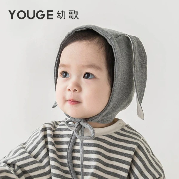 YOUGE幼歌婴幼儿条纹长袖男女宝宝棉质休闲帽子秋季婴儿儿童套头