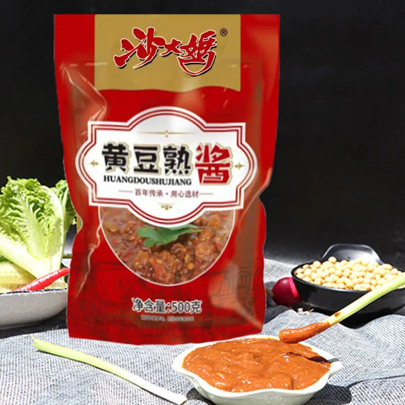 【厂家直发】沙大妈黄豆大酱东北农家酱500克*5袋  咸口食用