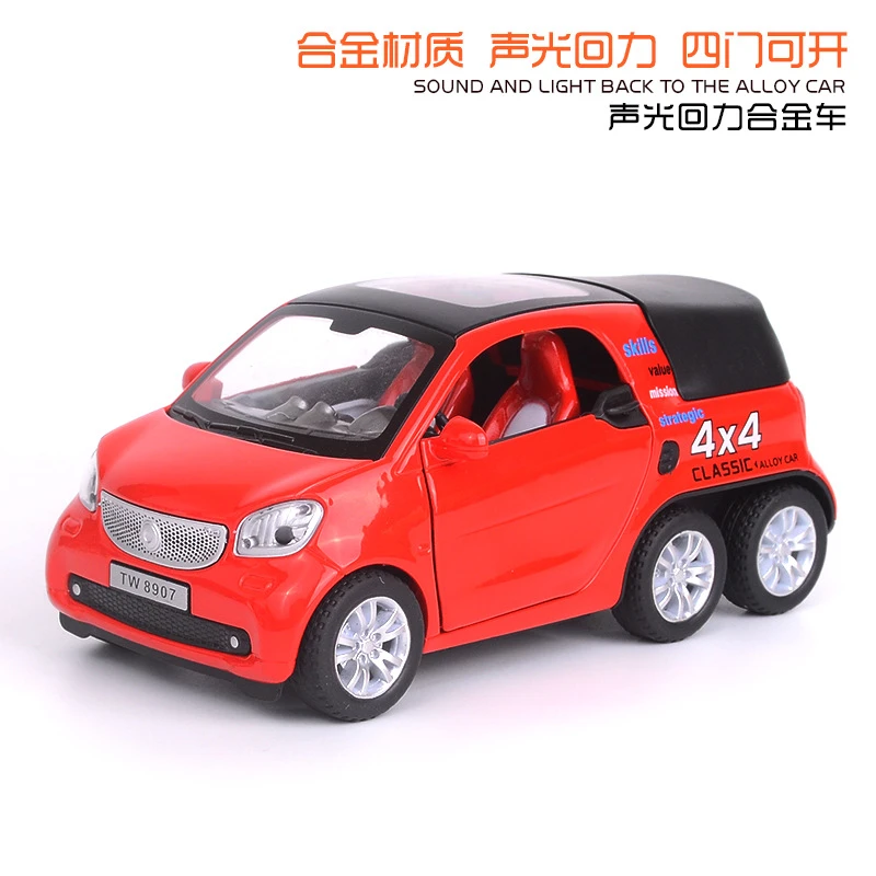 1:32加长smart合金声光回力两开门汽车模型仿真收藏摆件玩具
