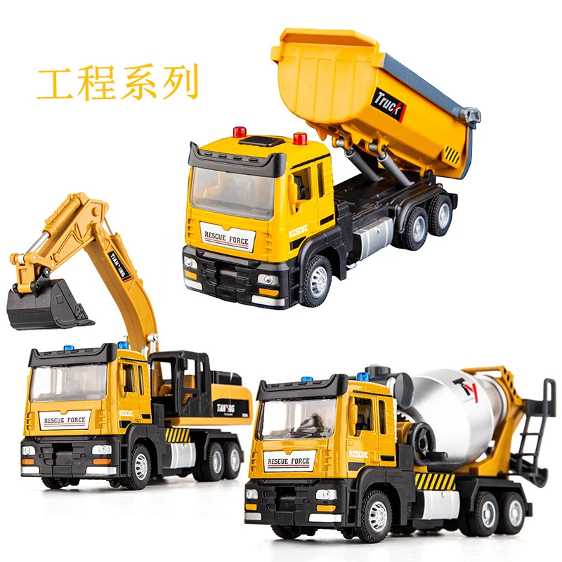 工程车三只套装合金酷炫声光回力功能车模型精美儿童玩具工程车