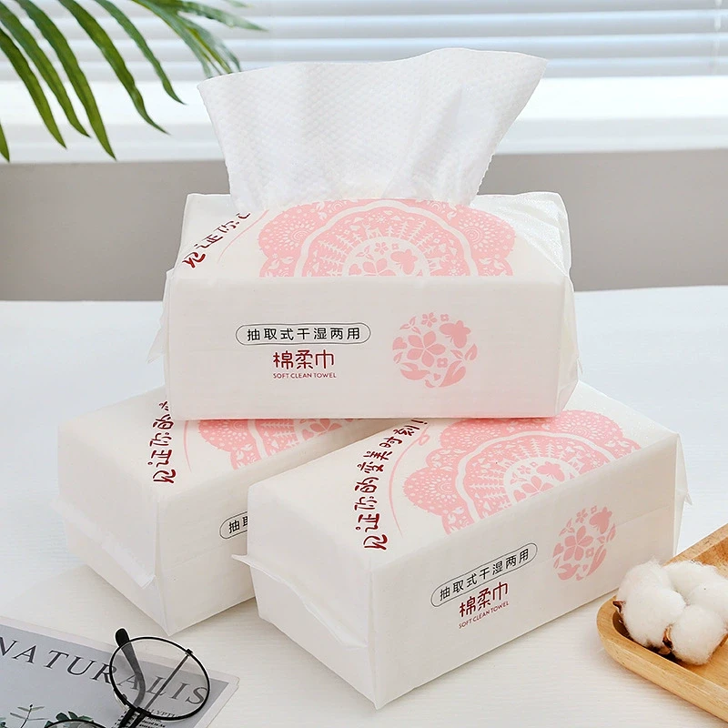 TIANYIJIE/天依杰干湿两用抽取式一次性洗脸巾棉柔巾卸妆巾