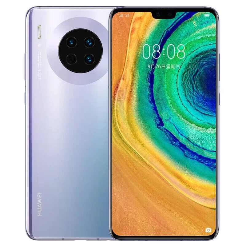 95新 Huawei/华为 Mate30  4G---5g大电池 双卡双待全网通