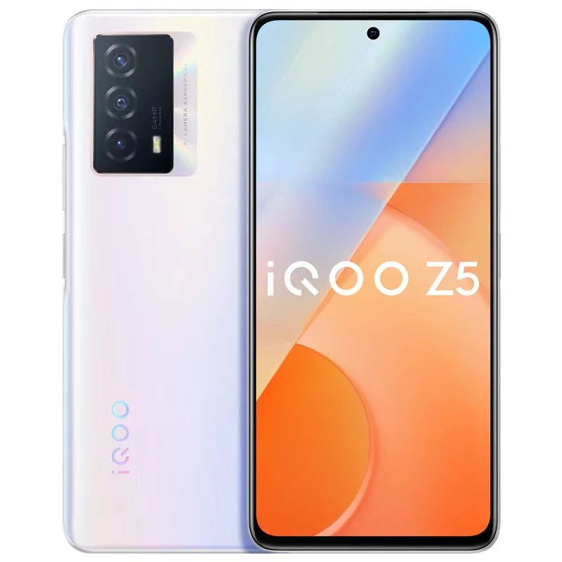 95新 iQOO Z5 5G手机 5000mAh大电池 骁龙778G处理器 直屏全面屏