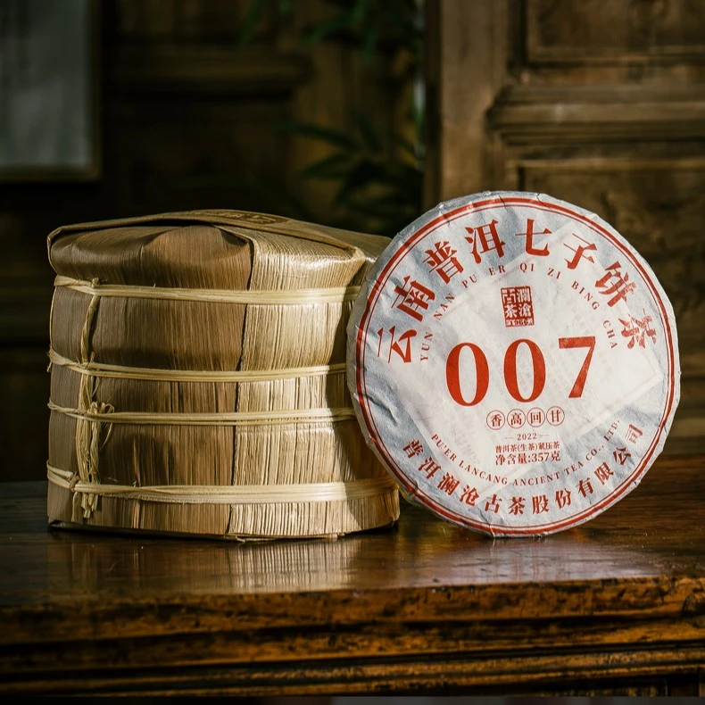 澜沧古茶2022年007品质普洱生茶送礼留香（357g）