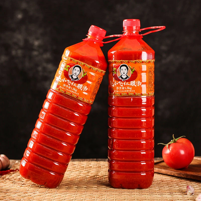 【乐乐专属】贵州红酸汤 3斤大瓶装