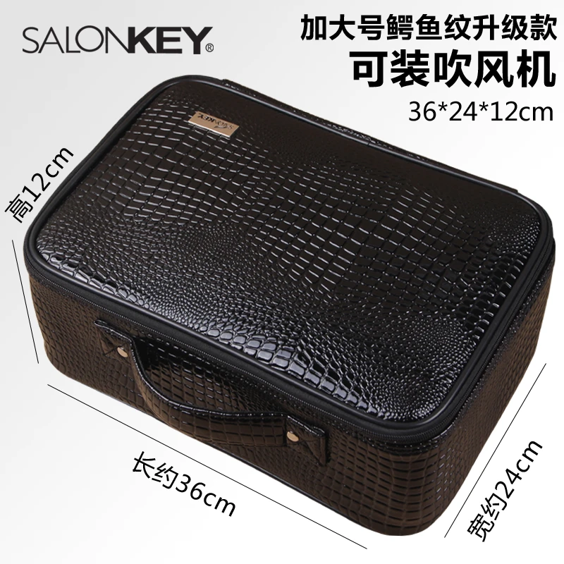 理发店剪刀包美发工具箱发型师专用多功能手提包拉链电推剪发包