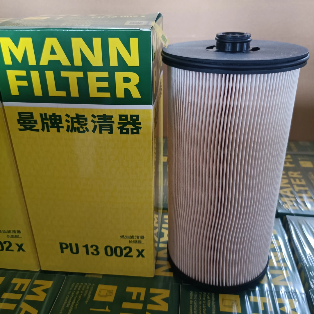 大炮滤芯(解放)曼牌