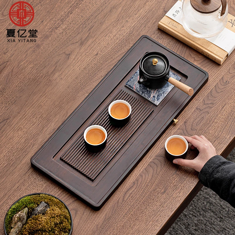 夏亿堂长方形茶盘竹制家用小型排水茶台现代大号蓄水式干泡台茶海