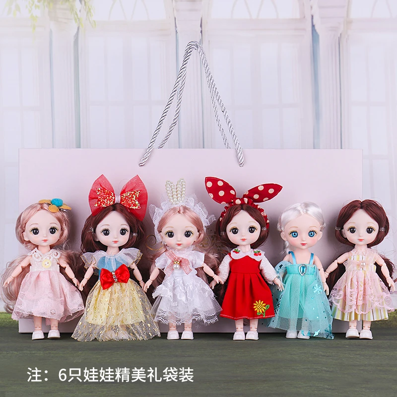 FENBIXIN/粉芘芯6只装洋娃娃玩具女孩儿童换装过家家礼物玩具