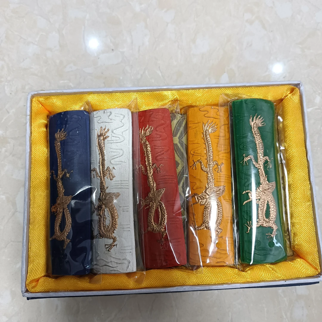老胡开文五彩墨。低拍！