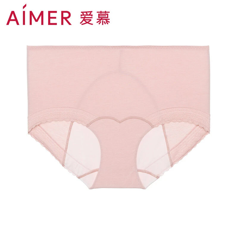爱慕内衣女士内裤柔软舒适轻薄棉中腰平角生理内裤女士内裤 20SS