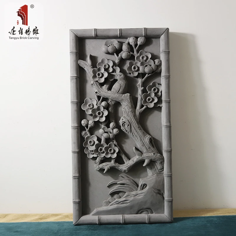 唐语砖雕 梅花 竹子37×72cm浮雕荷花 牡丹中式庭院外墙门楼装饰