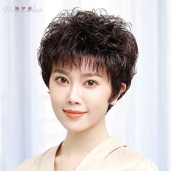 假发女短发真发头套中老年真人发丝发套全真自然假头发送妈妈款士