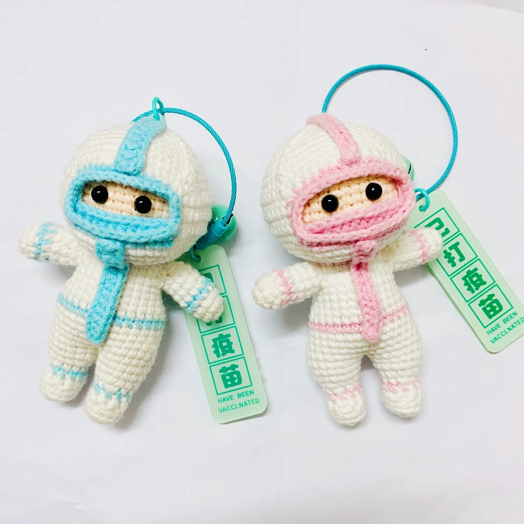 手工钩织防疫娃娃大白人员毛线diy定制成品材料包创意礼物