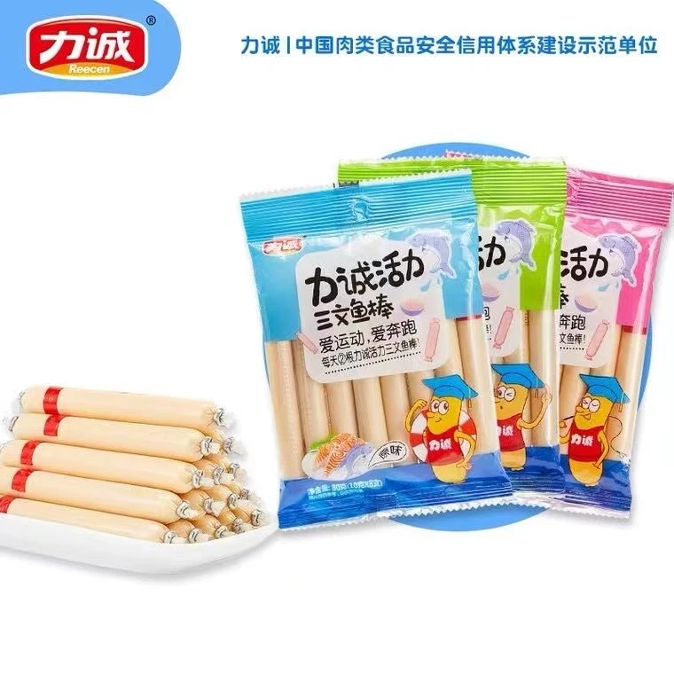 力诚三文鱼肠80g*3包原味芝士散装即食营养零食宝宝鱼肠小香肠
