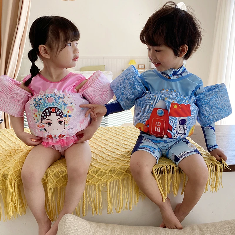 儿童宝宝游泳装备浮力手臂圈婴幼儿学游泳浮圈泳圈水袖背心救生衣