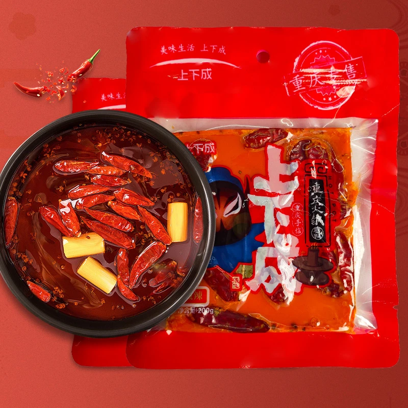 上下成牛油火锅底料200g 重庆四川特产手工牛油成都老火锅麻辣