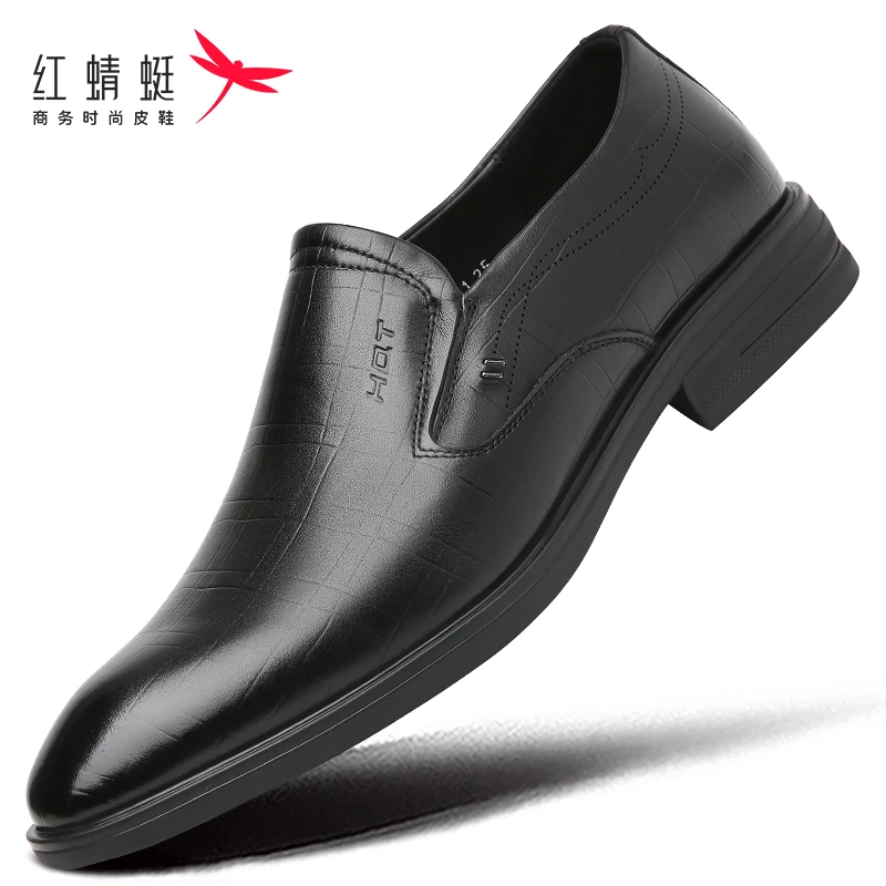 红蜻蜓男鞋冬季尖头一脚蹬懒人皮鞋男真皮头层牛皮商务正装休闲鞋