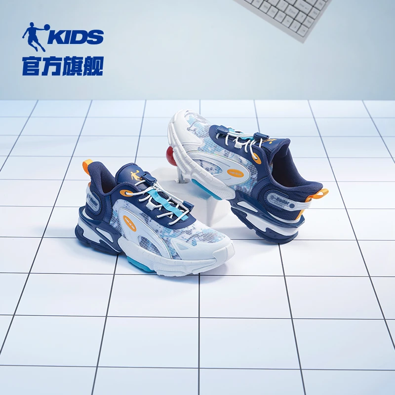 中国乔丹男童运动鞋2023秋季新款网面透气缓震大童儿子减震防滑
