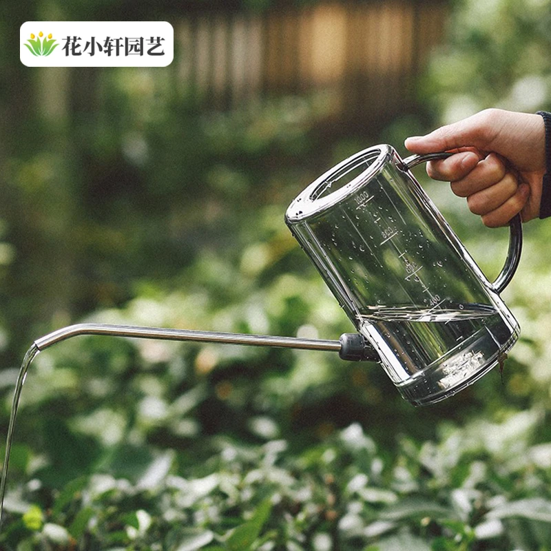 【优选】多肉不锈钢长嘴浇水壶家用养花浇花洒水壶绿植盆栽淋花壶