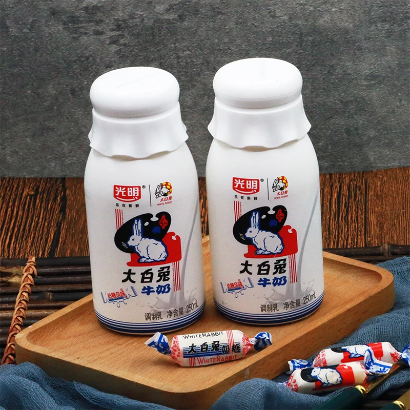 大白兔牛乳饮品饮料原味奶糖纯牛奶味道250ml/瓶甜牛奶