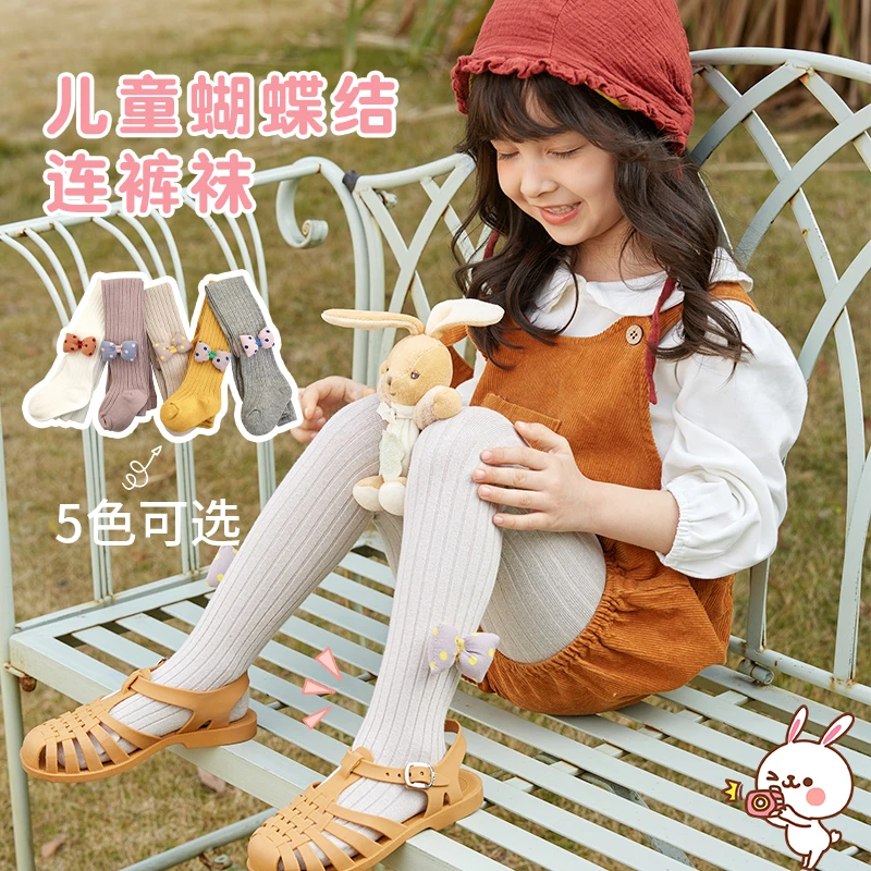 JD06春夏女童打底裤胖波点蝴蝶结精梳棉小童洋气女宝宝袜裤儿童袜
