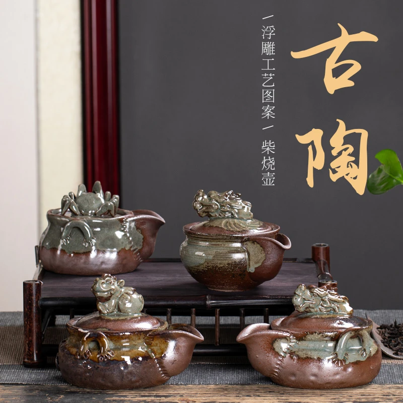 手抓壶柴烧宝瓶日式烧制复古粗陶高端茶器柴窑倒流家用茶壶茶具