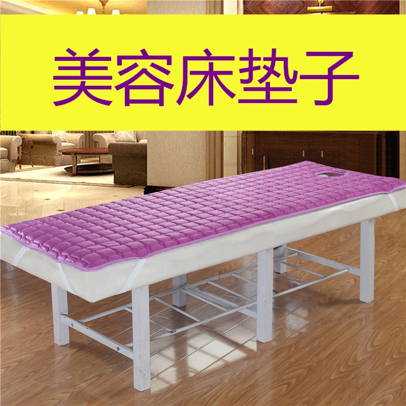 美容床罩美容床防滑垫子床垫加厚美容院推拿床按摩床美容床垫包邮