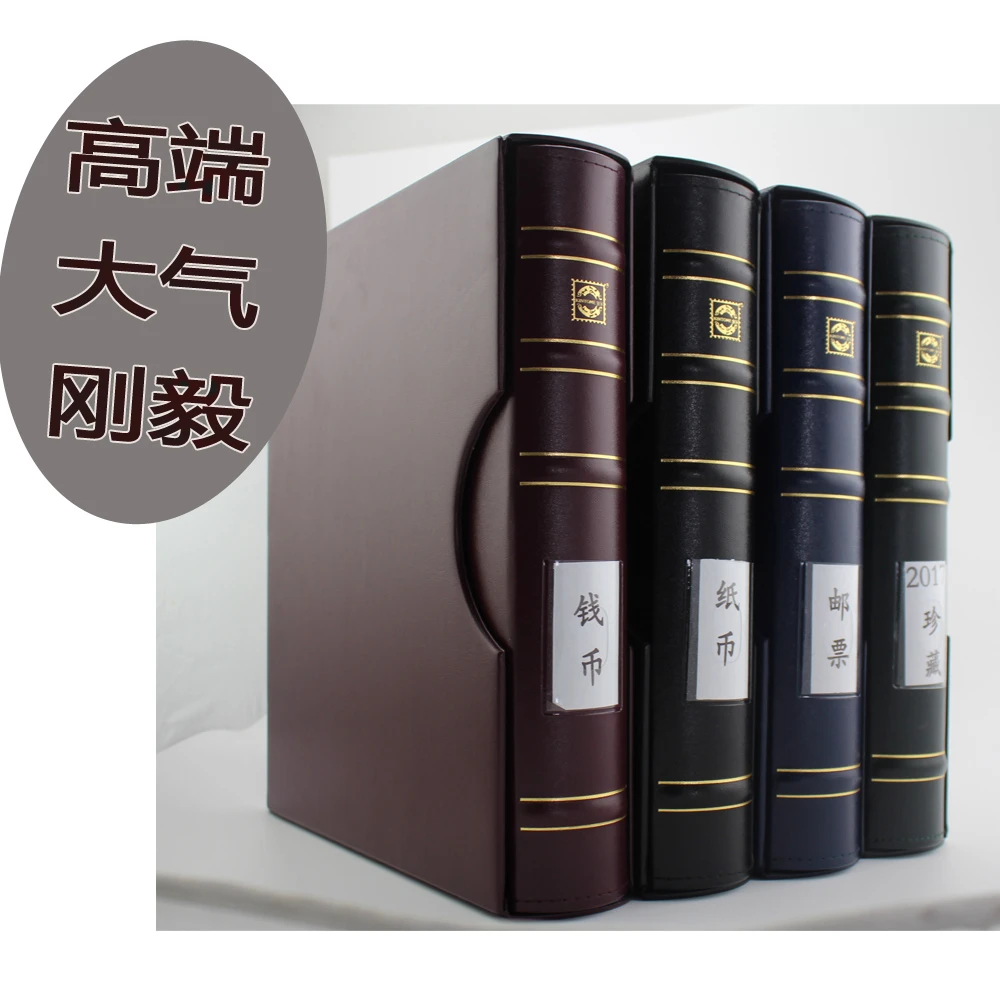 竹节加宽册空册评级币鉴定盒评级邮票加厚