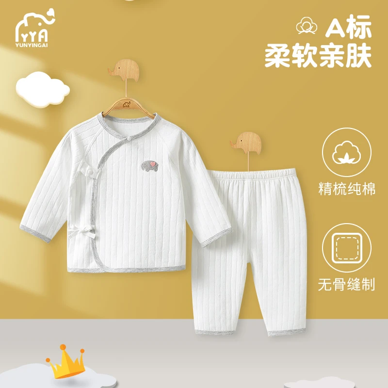 新生婴儿衣服春夏纯棉分体套装和尚服初生新生儿a类四季款 YA0005