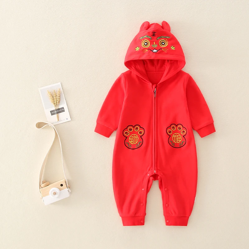 虎虎生威 宝宝周岁服中国风连帽哈衣春秋 5018