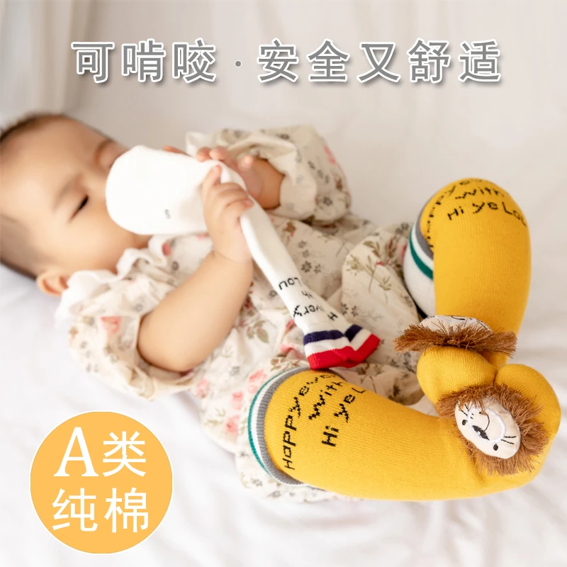 新生婴儿0-3-6个月1-3岁男女宝宝超小长筒袜子春秋季纯棉可爱小袜