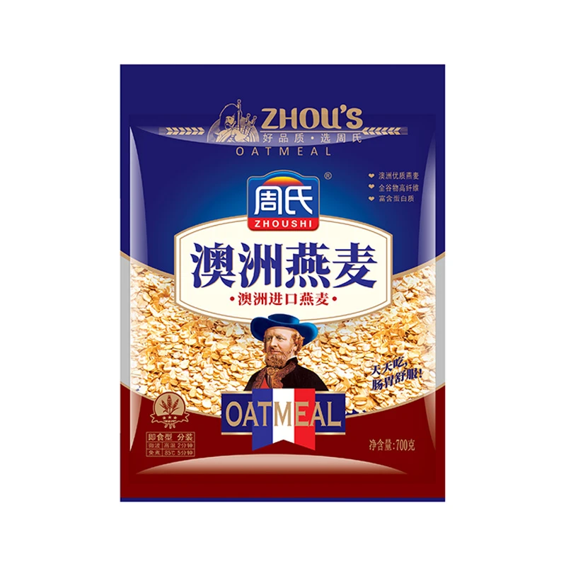 周氏澳洲进口原麦独立包装不添加蔗糖麦片配牛奶代餐冲饮700/1200